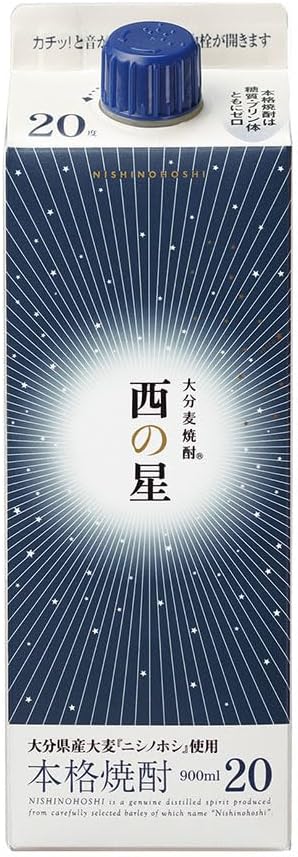 IFU-415 英国アンティーク マホガニー リネンラック ラック 洗濯物干し